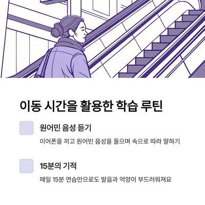 Learn Korean Fast: Master the Language in 2026 2