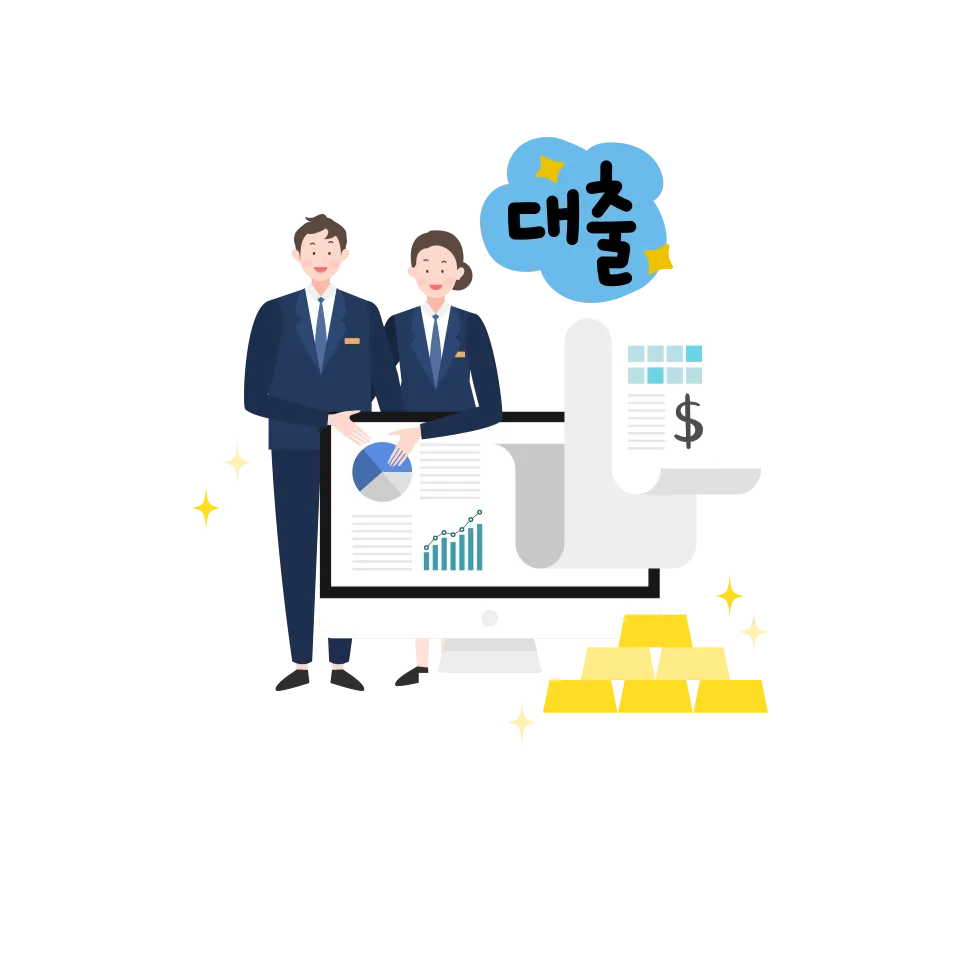 버팀목 전세대출 갈아타기: 갭투자 성공 전략 2026 2