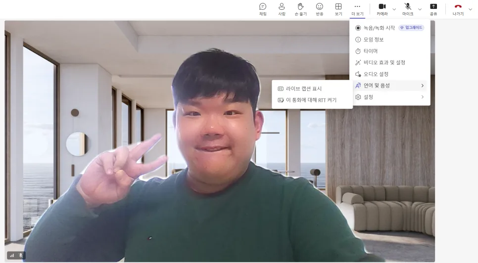 호주 간호사 면접 2026: 빅토리아주 공립병원 수술실 합격 비법 공개 2