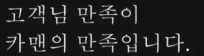 대구 차량 판금 수리 2026: 안전 강화하는 전문가 가이드 — 자동차 — ege2020