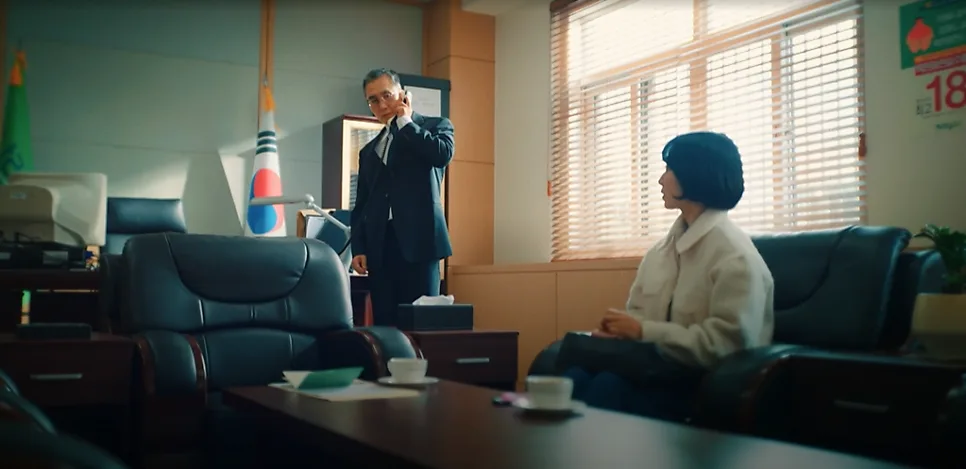 언더커버 미쓰홍 11화: '알벗 오' 선장 정체와 3천억 비자금 전쟁 2026 — K-드라마 — laughbar