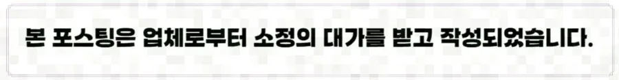 2026년 중문 설치 행정 절차 완벽 가이드: 소음 차단 & 관리법 — K-인테리어 — gelong17188 1
