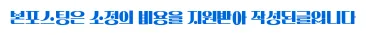 2026년 신논현 PT, 유어짐에서 맞춤 운동으로 목표 달성하기