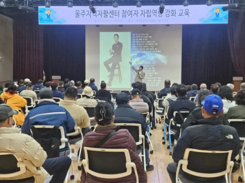 개그맨 고혜성 강연 섭외 2026: 도전과 긍정의 힘, 맞춤 섭외 가이드 3