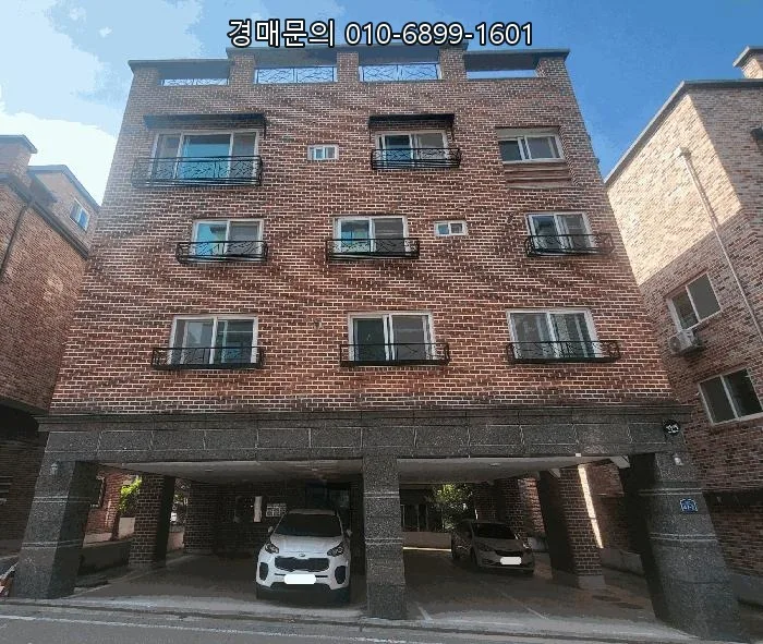 청주 다가구주택 경매 2026: 49% 할인된 투자 기회 분석 2