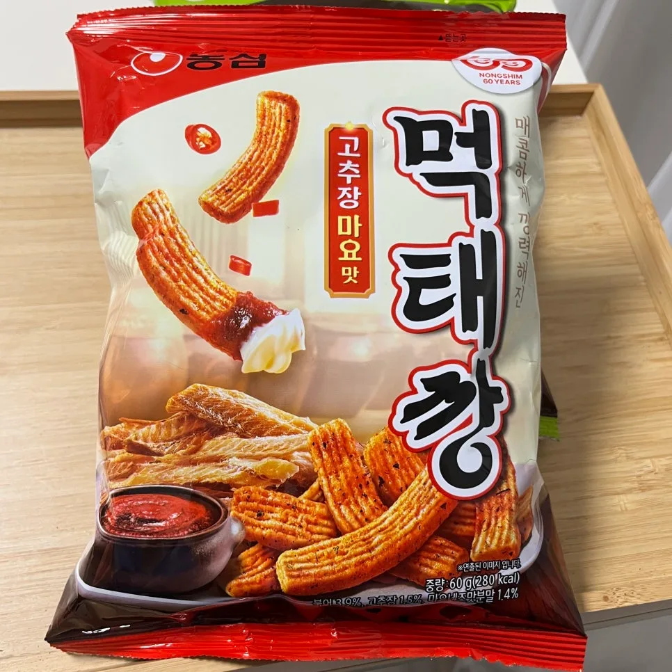 Nongshim Muktaekang 2026: Cheongyang Mayo vs. Gochujang Mayo Taste Test 3