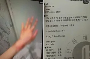 블랙핑크 지수 오빠, 성추행 혐의 진실은? 이혼·몰카 의혹 총정리 2026 2