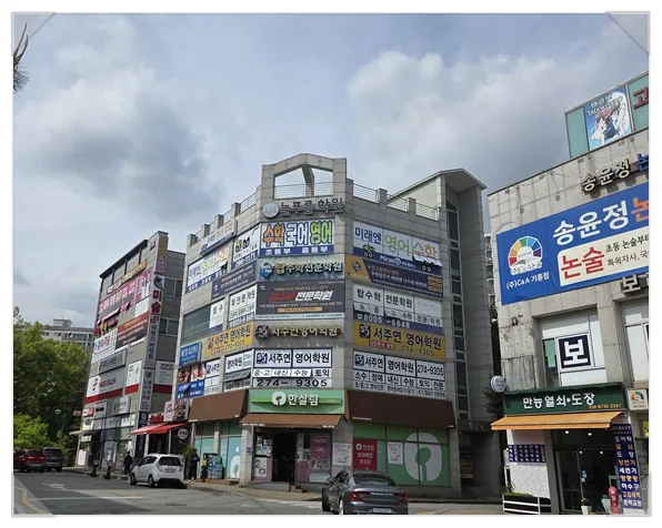 내 집 마련 시뮬레이션: 대출, 전세, 현금 조합 2026년 완벽 가이드