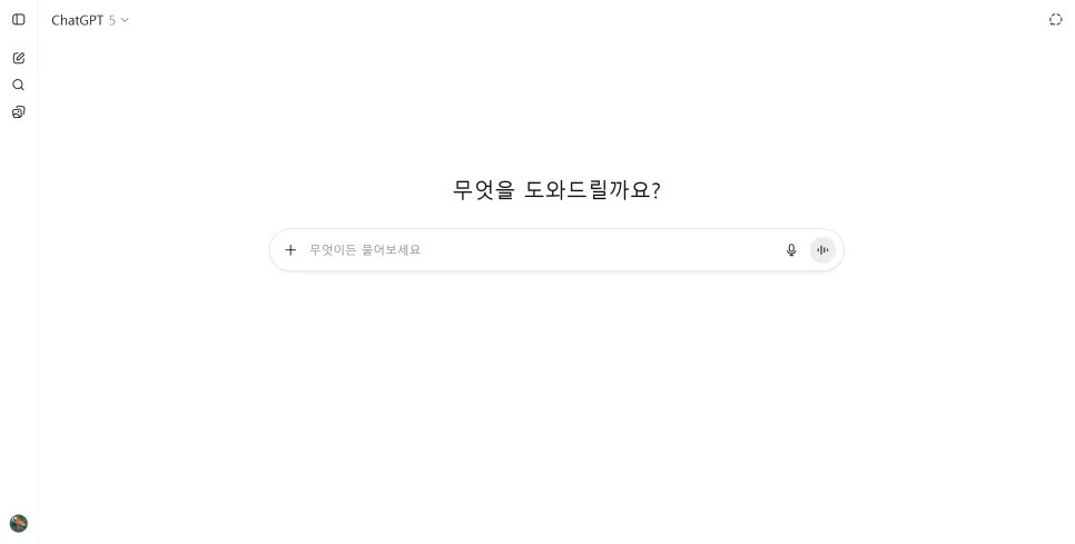 AI 마케팅, 생산성 2배 높이는 비결 2026 3