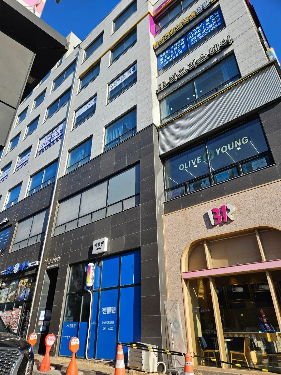 문산 육개장 맛집 '통일미식가' 2026년 혼밥 후기 2
