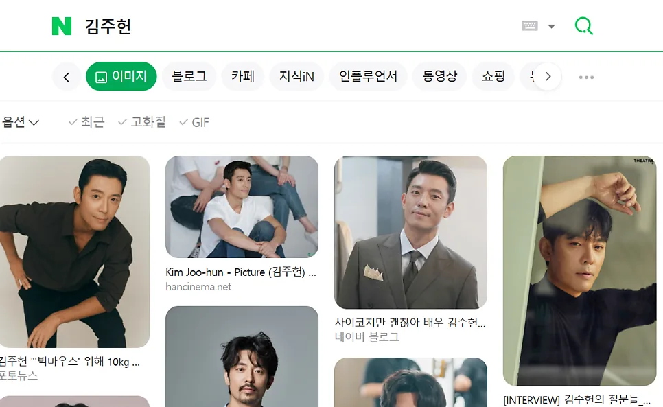 테디베어는 죽지 않아: 줄거리, 등장인물, 핵심 메시지 2026 3