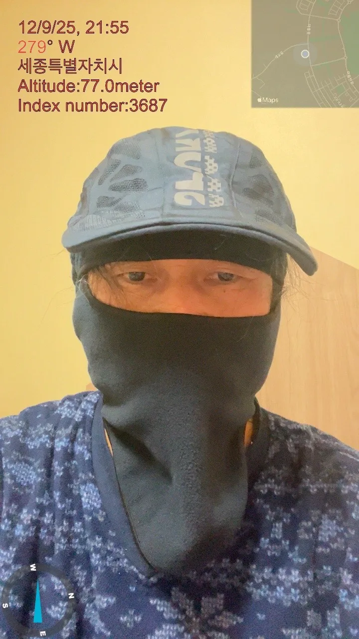관계 속 거짓말, 법적 문제와 신뢰 파괴 2026 — 사회·시사 — arangjoeul
