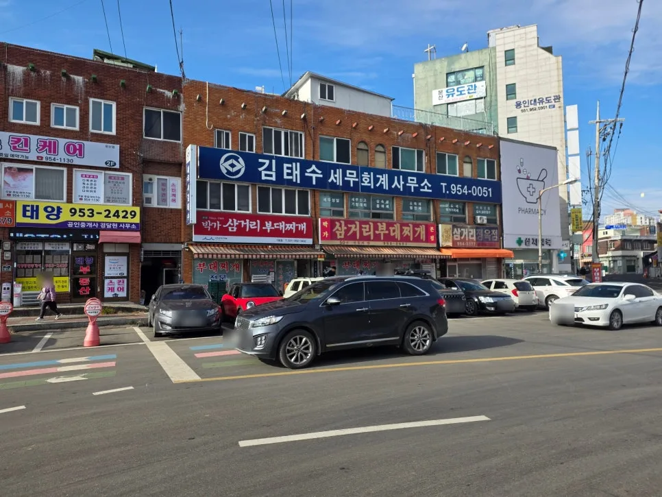 파주식 부대찌개 맛집 2026: 박가삼거리 본점 경험 정리 2
