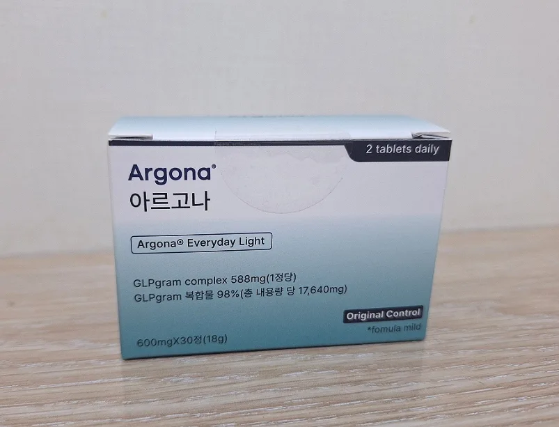 아르고나 다이어트 보조제 2개월 솔직 후기: 체중 4kg 감량 비결 2026 — 건강·의학 — happyfullcharge
