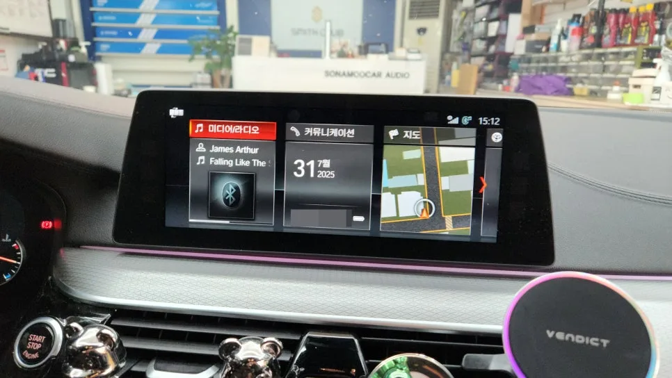 BMW 5시리즈 G30 카플레이/안드로이드 오토 장착 2026년 완벽 가이드 — IT·테크 — spner17