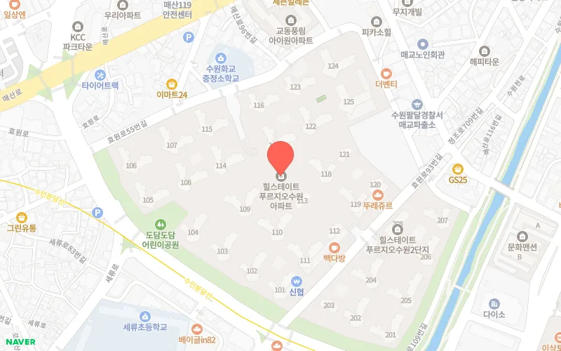 힐스테이트푸르지오수원 2026년 실거래가 분석: 매교역 역세권 가치 평가 2