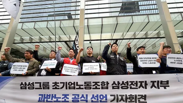 삼성전자 노조 성과급 요구, SK하이닉스와 비교 2026 3