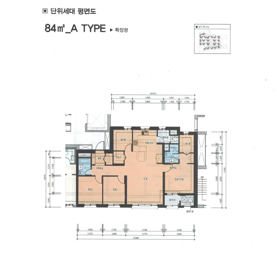 대전 도마변동3구역 재개발, 투자 기회 분석 2026 3