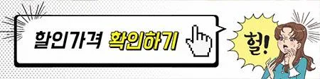 어항 속 벚꽃 나무 은신처, 구피 베타에게 안전할까? (2026) 3