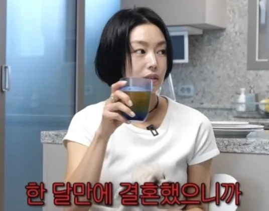 송이우 골프 다이어트: 한 달 만에 결혼 후 2년 만에 이혼, 극복 비법 2026 2