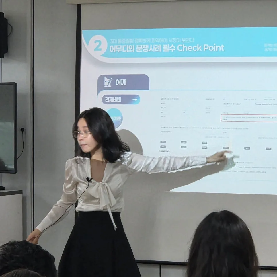 보험 영업 전략 2026: 어깨·무릎·디스크 시장 공략법 2