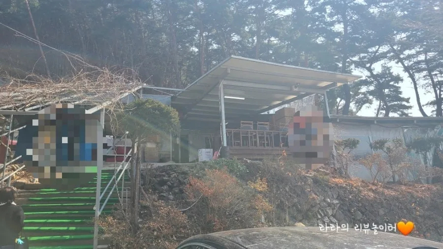 예산 어죽 맛집 2026: 산마루가든, 비린 맛 없이 즐기는 법 3