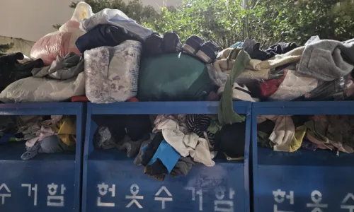헌 옷 수거함 옷의 진실 2026: 버려진 의류의 놀라운 여정 2