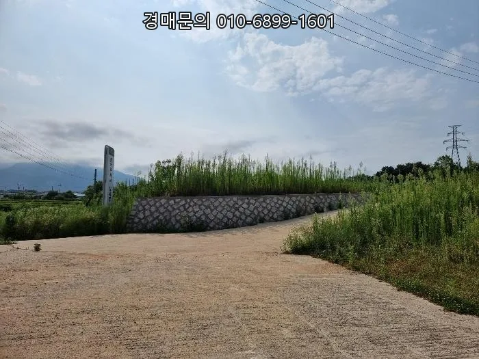2026년 고성 공장 경매, 49% 할인된 가격으로 투자 기회 잡는 법 2