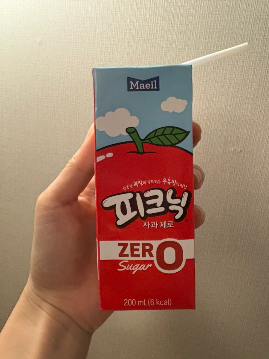 잘 사는 삶이란 무엇일까? 2026년, 나만의 기준 찾기 2
