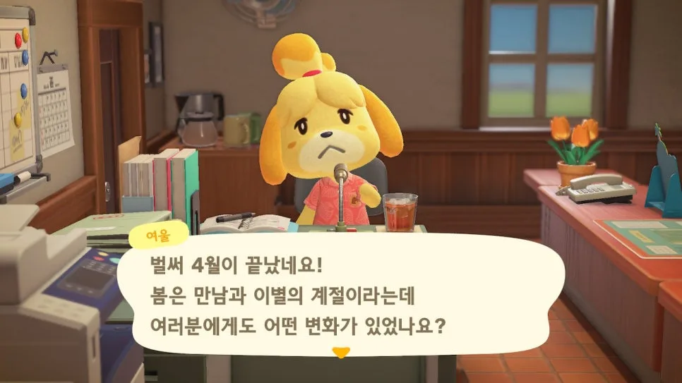 대출 상환 부담 2026년 줄이는 현실적 방법 3가지 2
