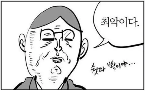 장기보유특별공제 2026년 개편안: 실거주 의무화, 시장 충격은? 2