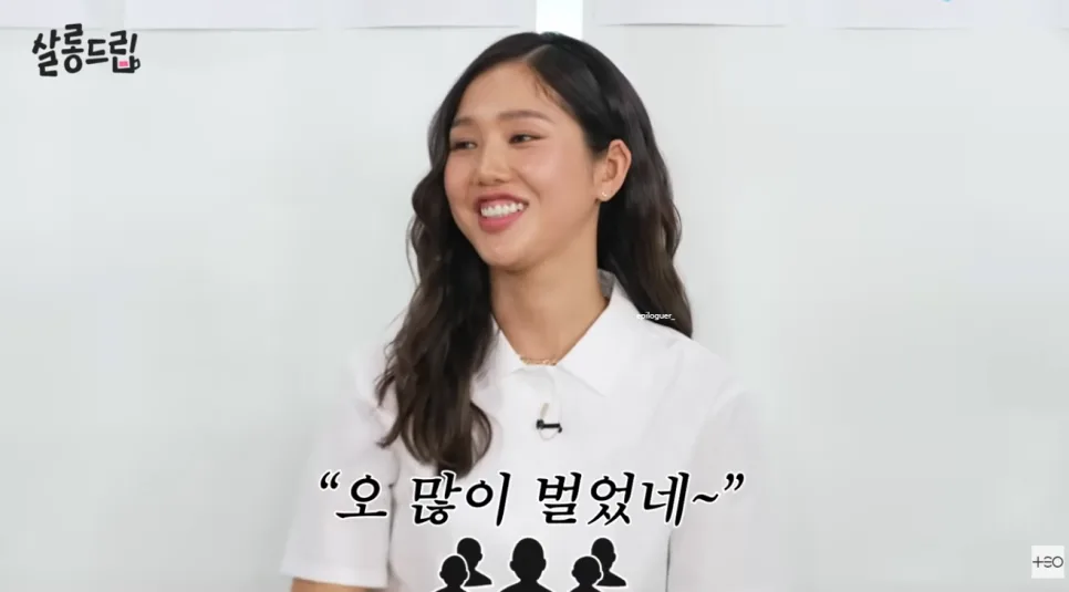 미미 금 투자 vs 주식: 2026년 현명한 자산 선택 가이드 3