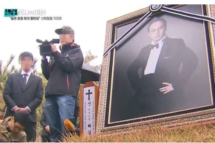 신해철 의료사고 진실: 동의 없는 수술과 솜방망이 처벌 2026