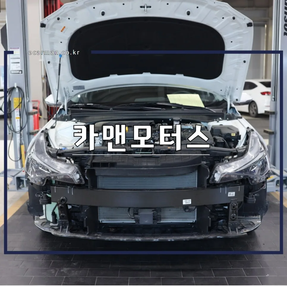 여름철 차량 점검 필수 가이드 2026: 냉각수, 타이어, 와이퍼 관리법 — 자동차 — ege2020