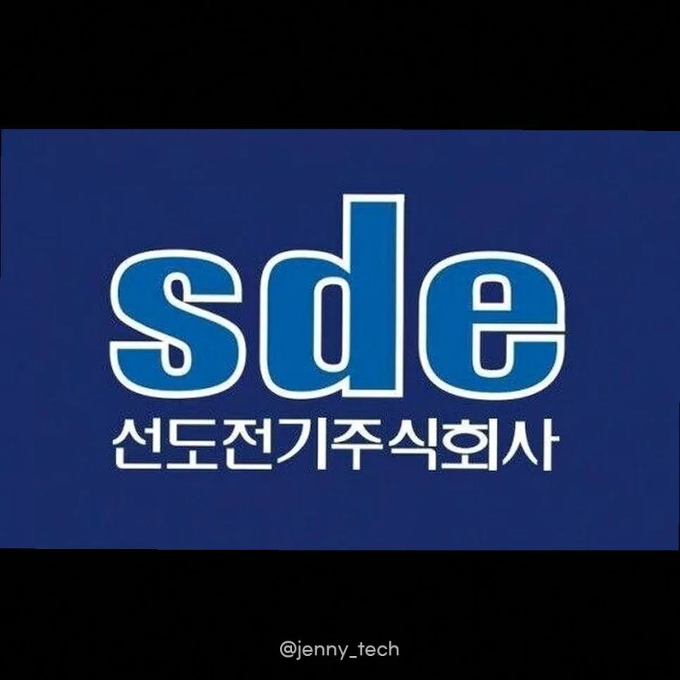 선도전기 흑자 전환 성공 요인 2026: AI 붐과 체질 개선 분석 2
