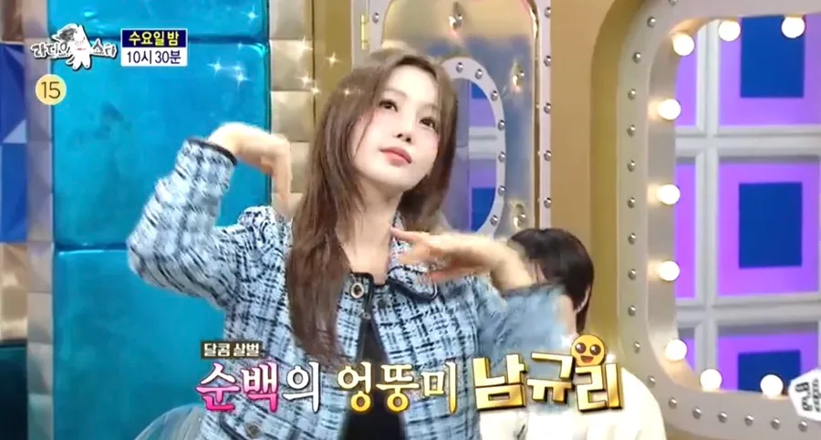 남규리 집 위치, 씨야 해체 이유, 리즈 시절 완벽 분석 2026 2