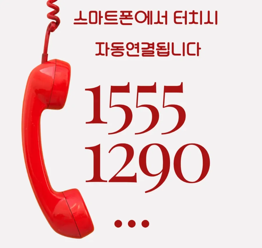 에코델타시티 로제비앙·모아엘가 2026년 분양가, 시세차익 전망은? 2