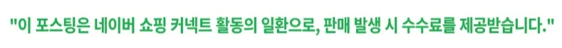 삼성 비스포크 AI 콤보 세탁건조기 2026년, 빨래 혁신 경험 — IT·테크 — mo2se