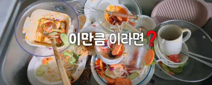 가정용 음식물 분쇄기, HB-2000HM과 무엇이 다를까? 2026년 선택 가이드 2