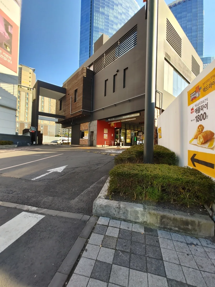 제주 노형동 맛집 탐방 2026: 맥도날드부터 한담팥빵까지 — K-푸드·맛집 — ojk84