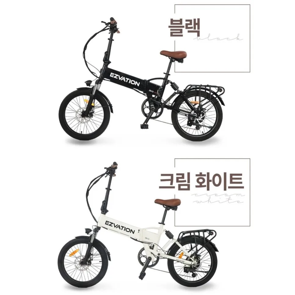 2026년 입문용 전기자전거, 이지베이션 BKO 베이직 가성비 분석 2