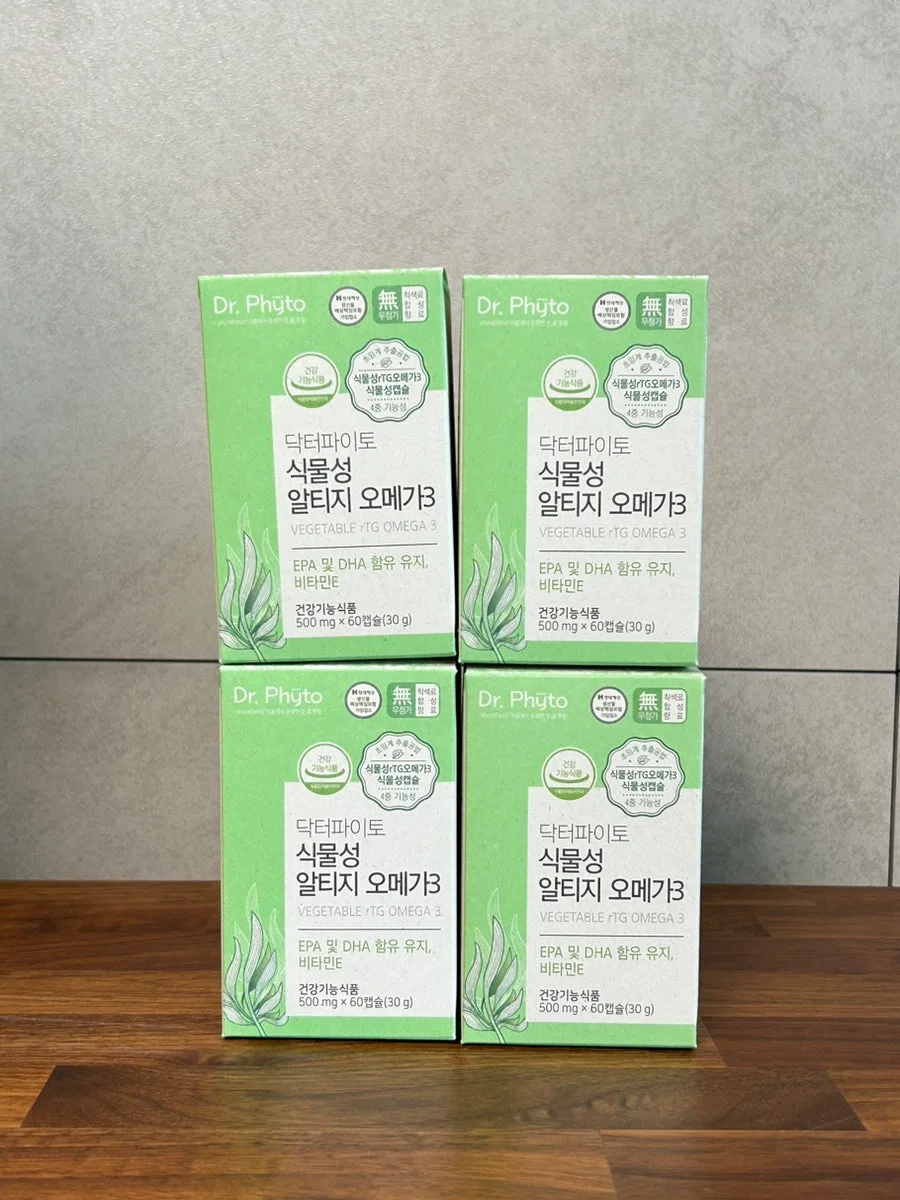 임산부 오메가3 2026: 닥터파이토 식물성 알티지 장단점 비교