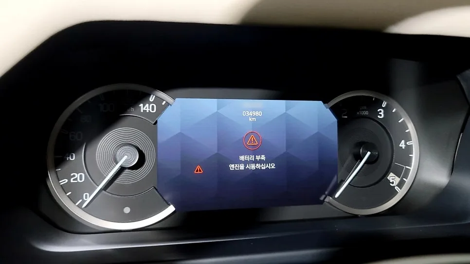 랜드로버 디펜더 배터리 교체 비용과 규격 2026년 총정리 2