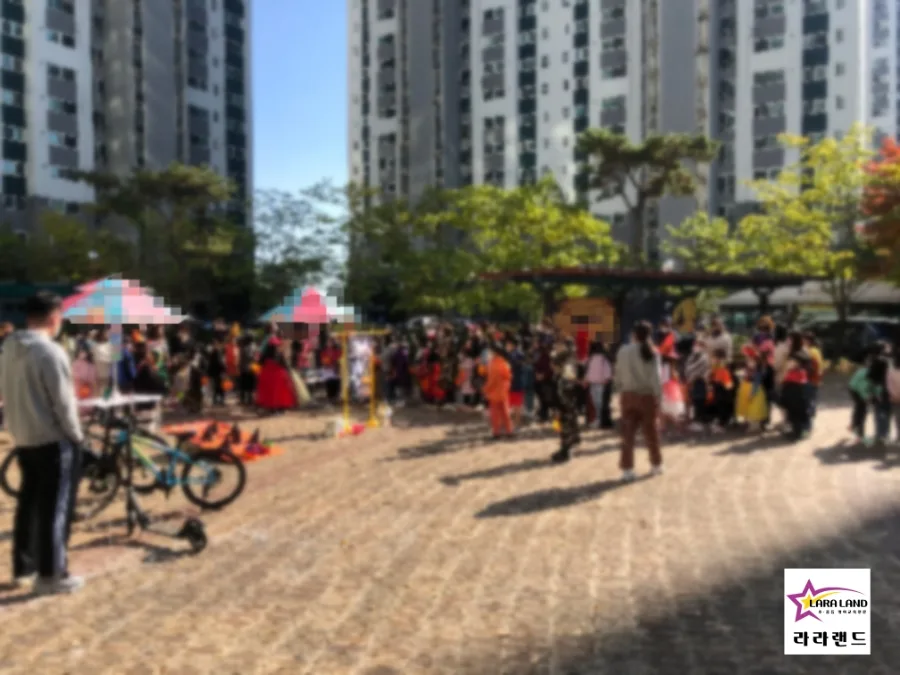 할로윈 재능기부 2026: 영어 학습 동기 부여 사례 — 교육·학문 — ideaksoho 1
