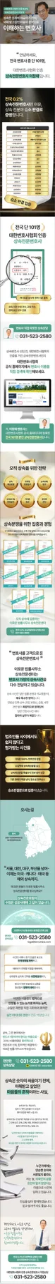 군포 증여 절세 전략 2026: 시점과 구조로 부담 줄이는 법