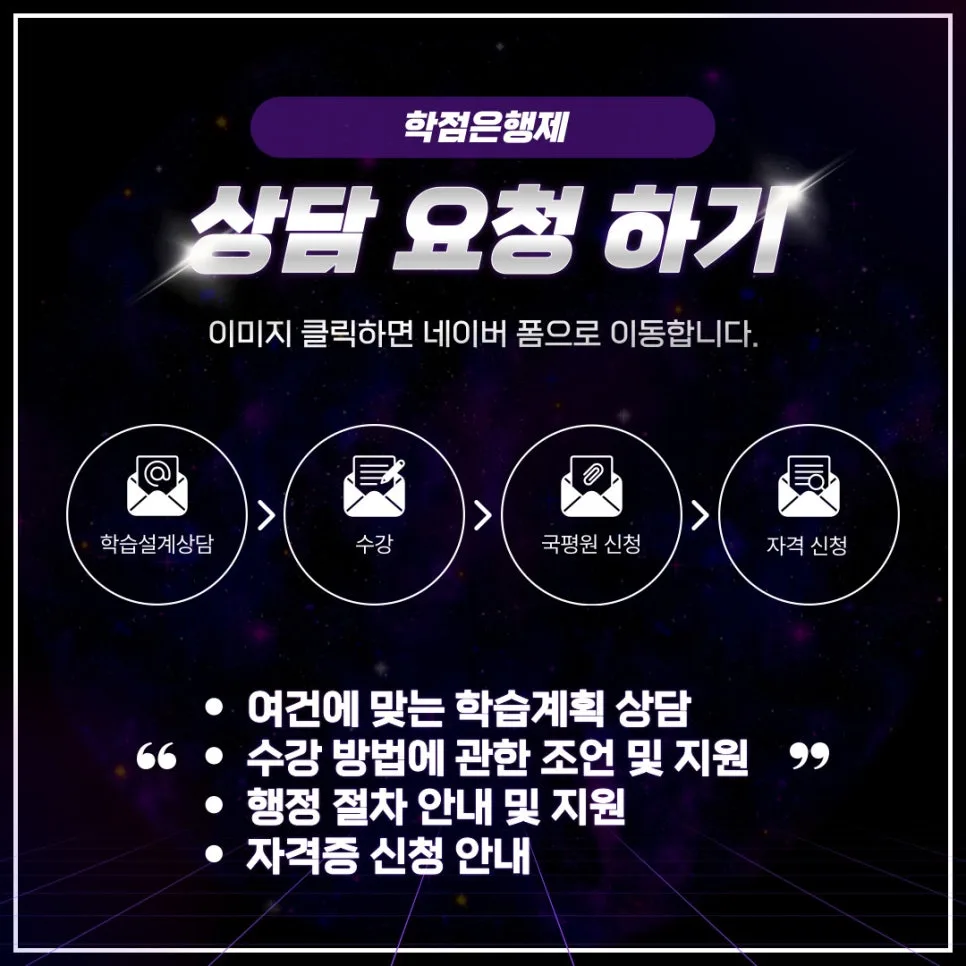 건강가정사 vs 사회복지사: 차이점, 하는 일, 자격 요건 완벽 비교 2026 2