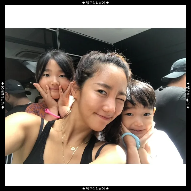 이윤진 서울 새 보금자리 공개 2026: 471일 만의 재회와 인생 2막 3