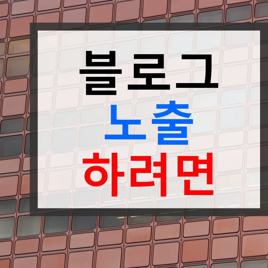갱신형암보험 2026년 보장 비교: 입소문 난 견적과 후기 분석