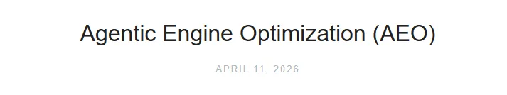 AEO: AI 에이전트 최적화 전략 2026년 완벽 가이드 — IT·테크 — godinus