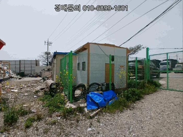 신안 공장 경매, 2026년 5월 최저가 14억대 투자 기회 분석 3